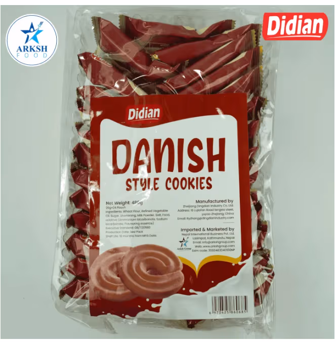 Didian Danish Style Cookies - 480g (20g X 24 Sachets)